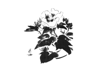 水墨画