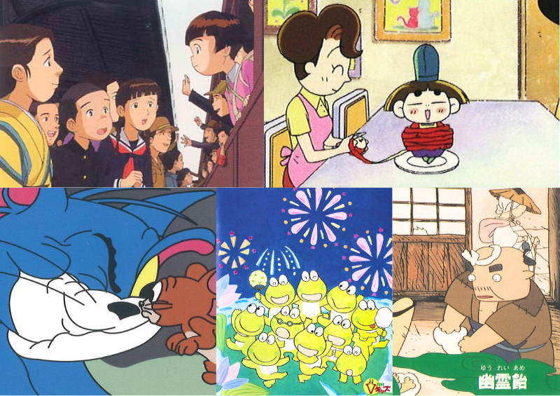 キッズシネマ画像