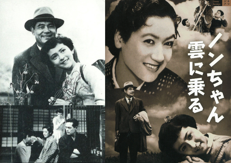アスニーシネマ上映作品