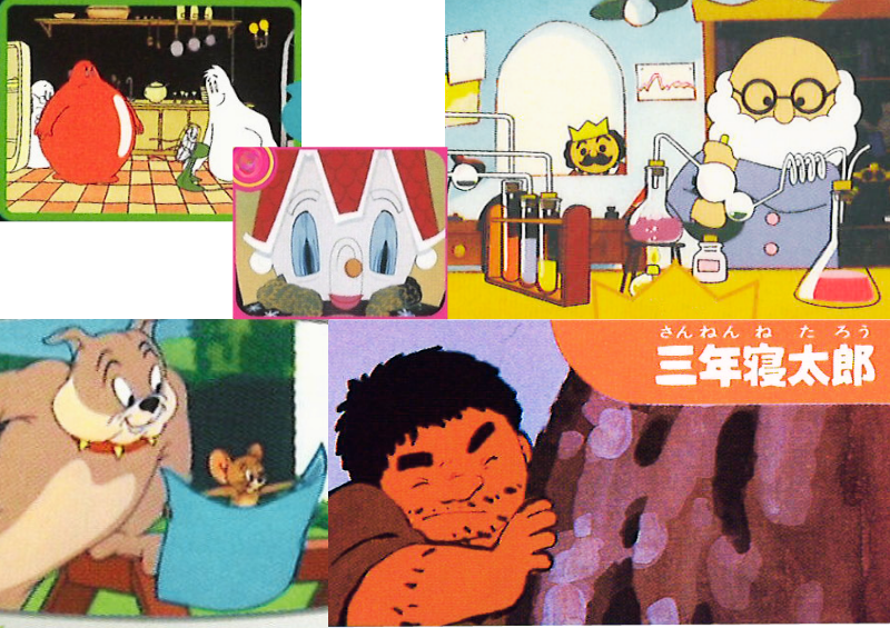 キッズシネマ画像