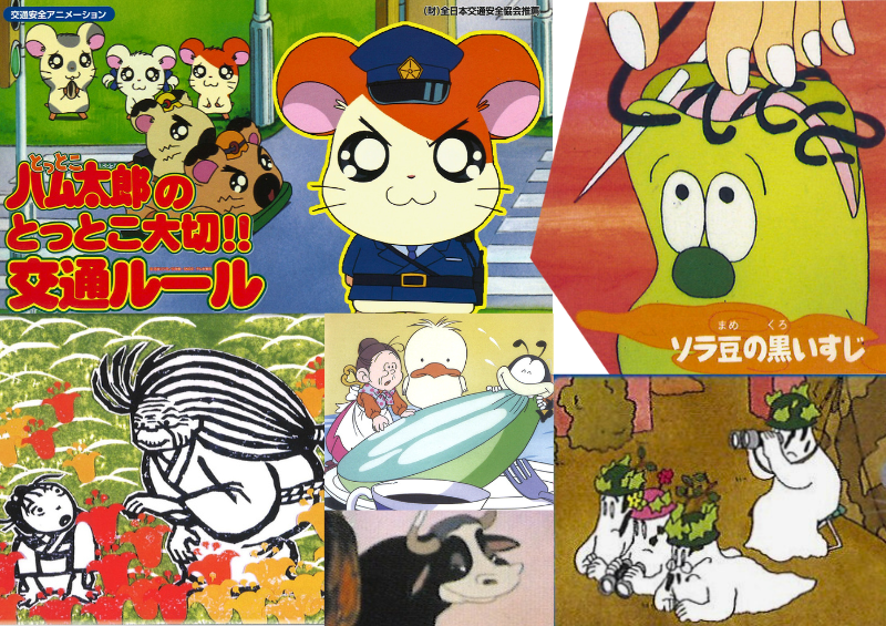 キッズシネマ画像