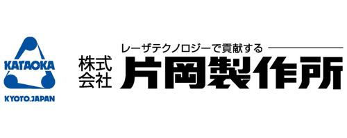 協賛企業様