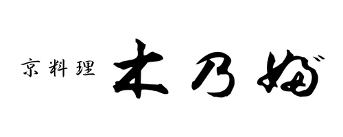 協賛企業様