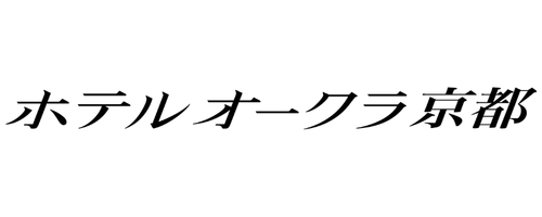 協賛企業様