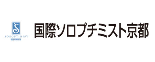 協賛企業様