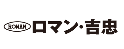 協賛企業様