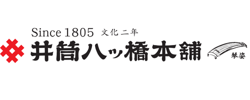 協賛企業様