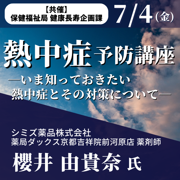 0704